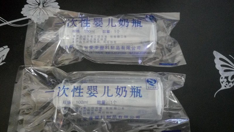 兒科產品熱銷中，一次性嬰兒滅菌奶瓶面向全國招商