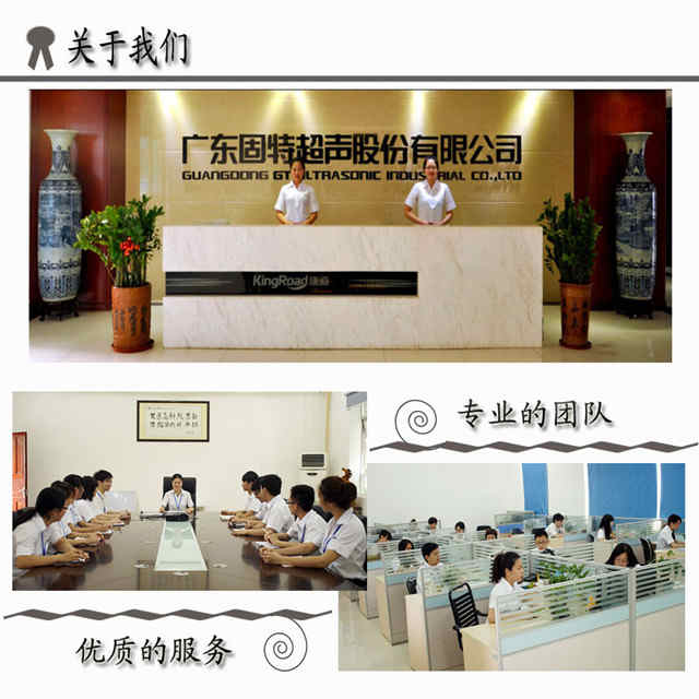 公司（前臺，辦公室）_副本_副本