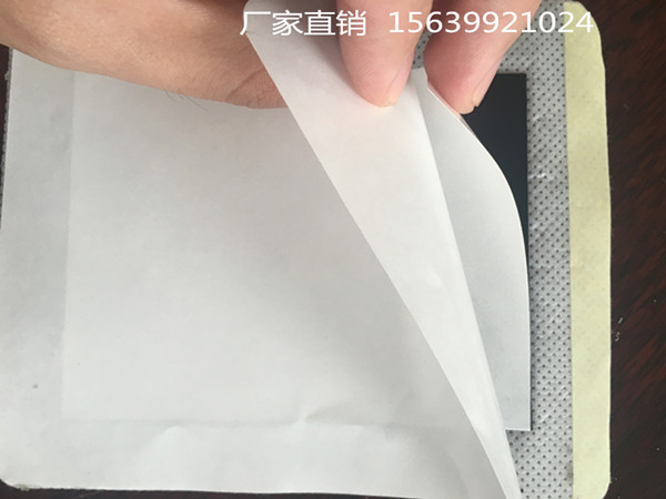 止痛貼  關節炎 骨質增生 滑膜炎 風濕 類風濕等引起的疼痛