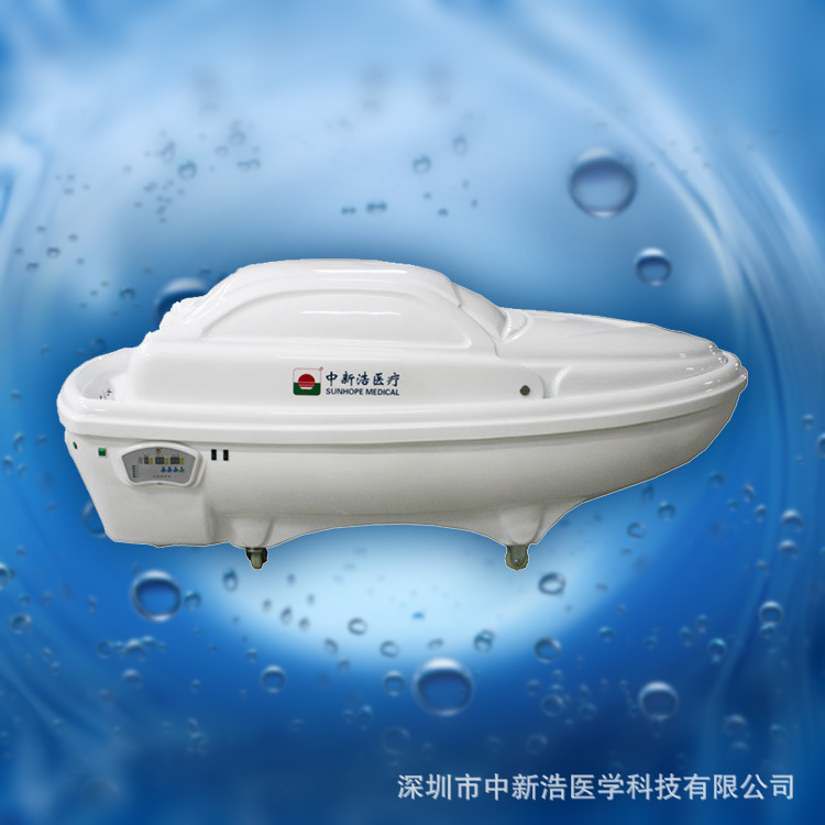 中藥熏蒸機