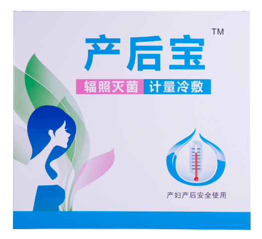 產后寶