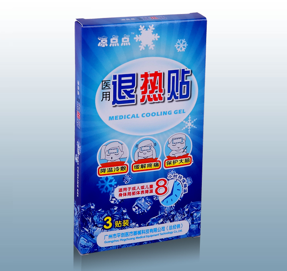 醫用退熱貼