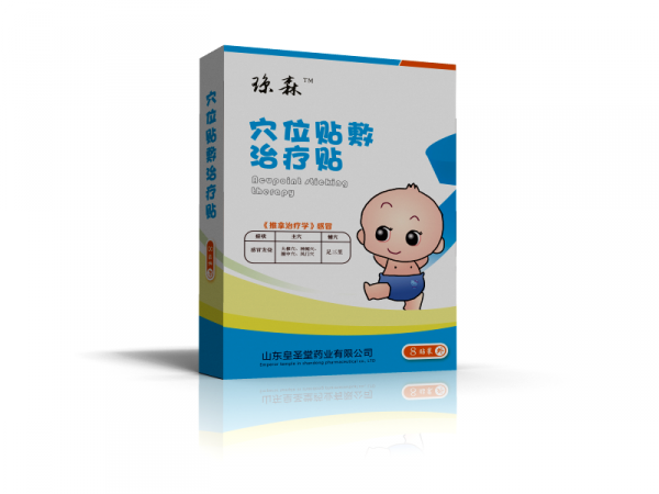 兒童感冒貼