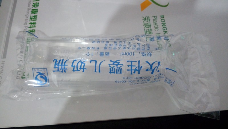 新生兒科新產品，（一次性醫用奶瓶），廣招代理