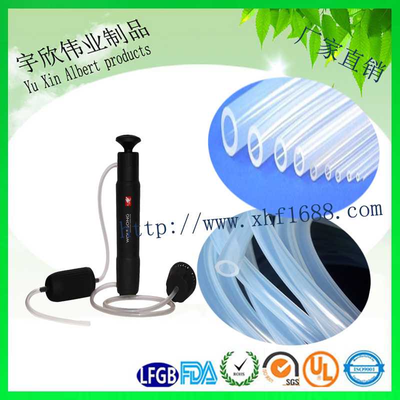 食品級硅膠管霧化器硅膠管 家用制氧機硅膠管 醫療器械硅膠管