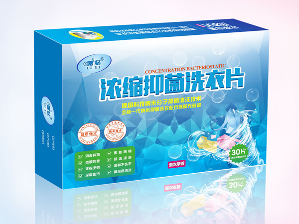 露憶濃縮抑菌洗衣片