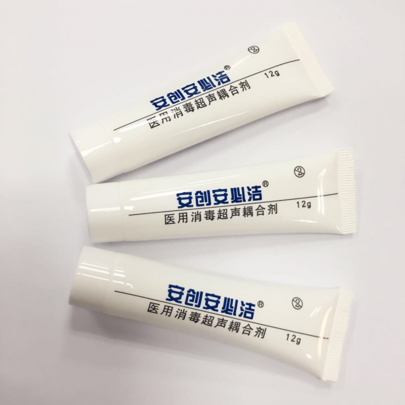 醫用消毒超聲耦合劑