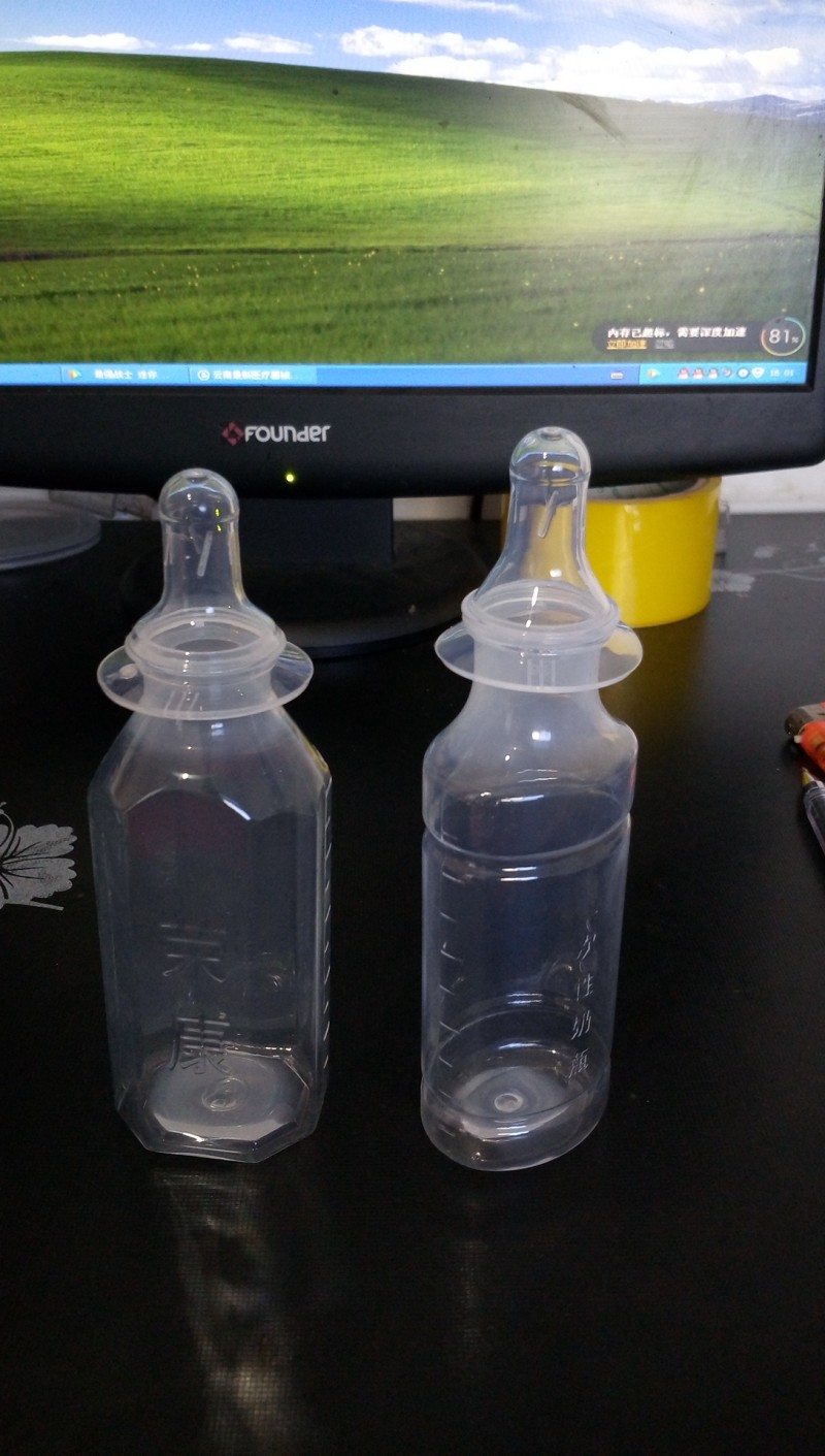 新生兒專用，一次性滅菌奶瓶，廠家直銷，廣招代理