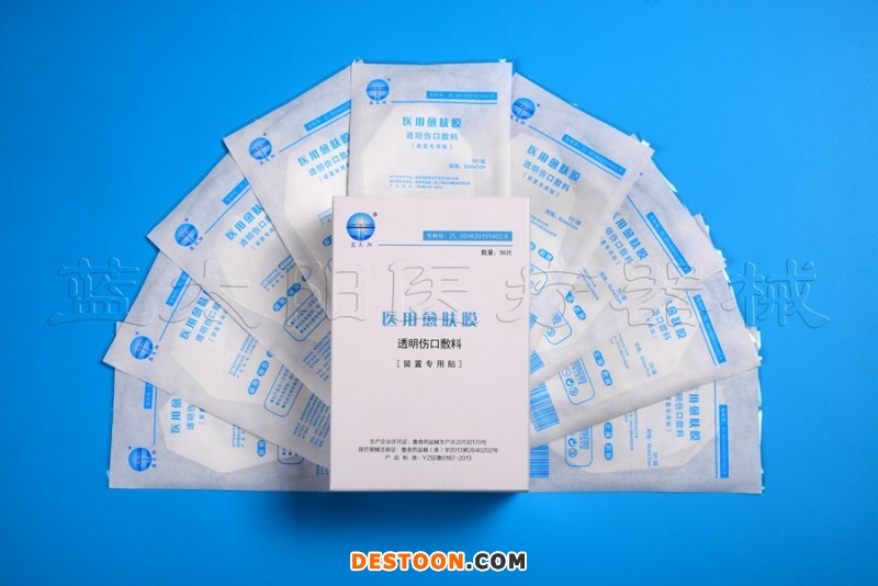 醫用敷貼，透明敷料