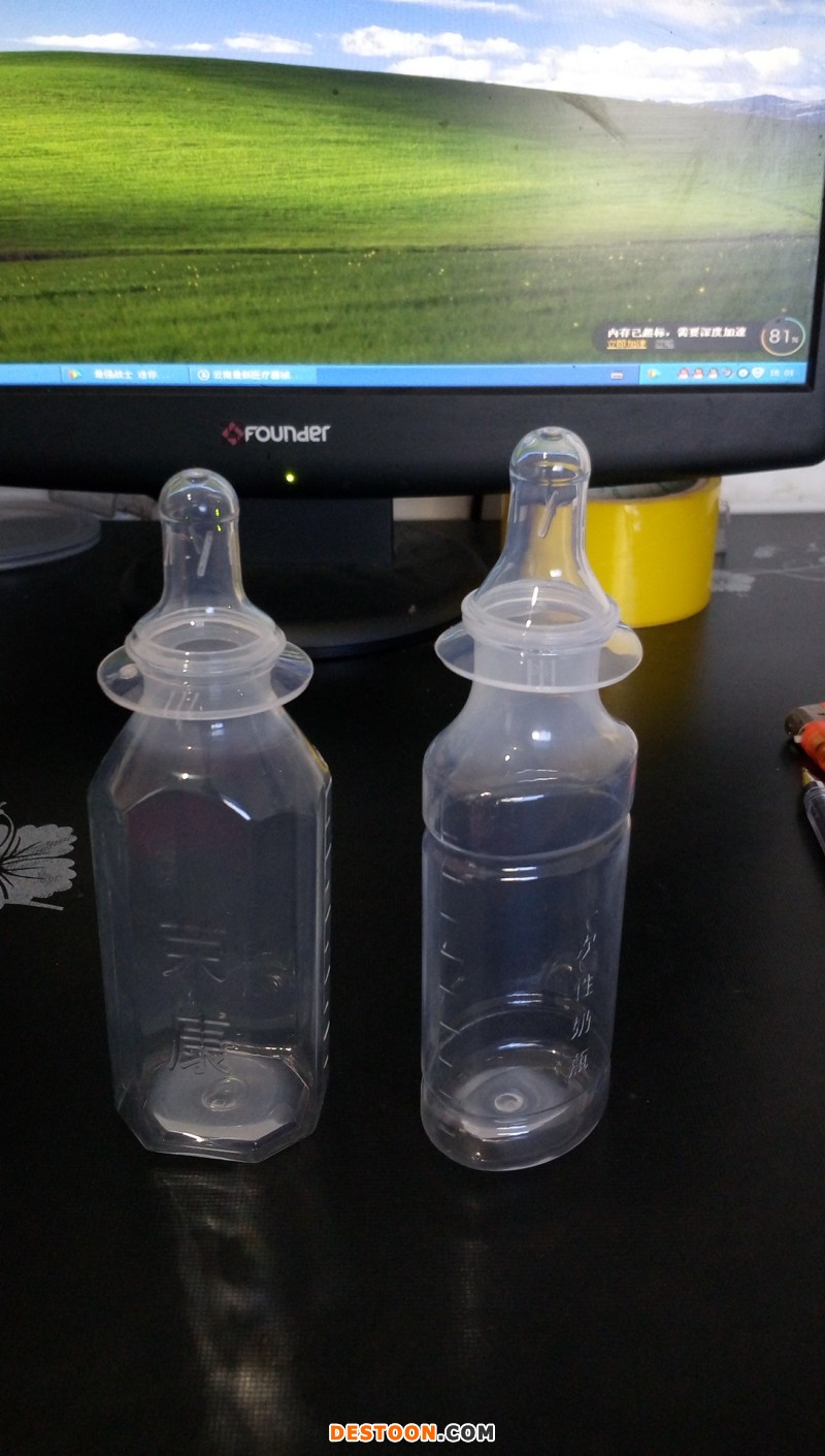 專用耗材，新生兒醫用一次性奶瓶，廠家直銷，廣招代理