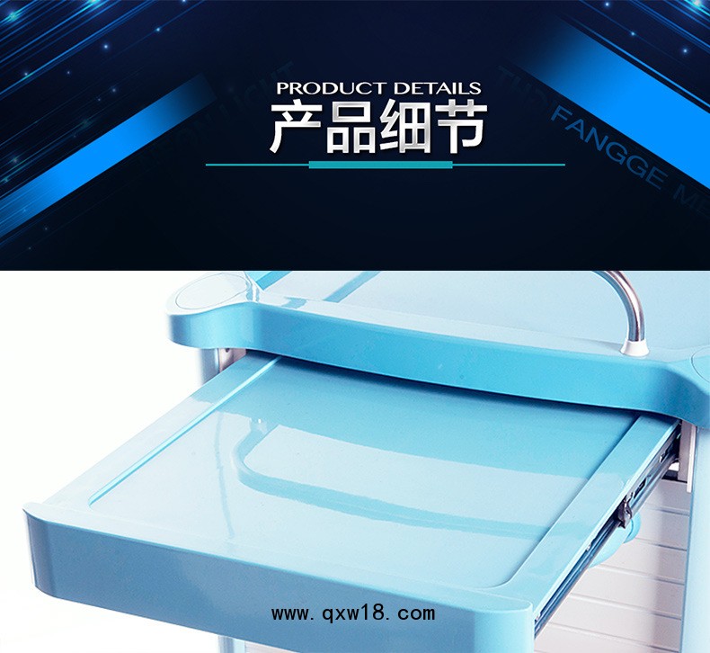 細節圖片01
