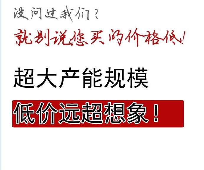 產(chǎn)品參數(shù)