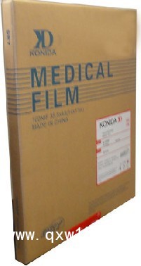 柯達醫用膠片原裝正品專業快速