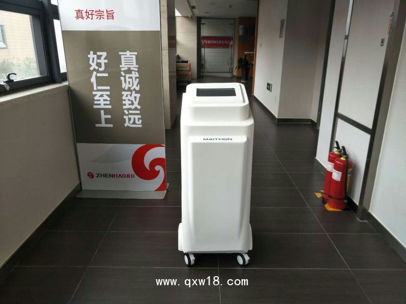 中醫定向透藥治療儀 (邁通醫療)多功能肢體康復治療儀