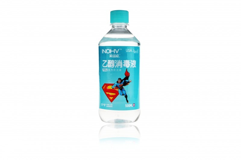 海氏海諾英諾威消毒液