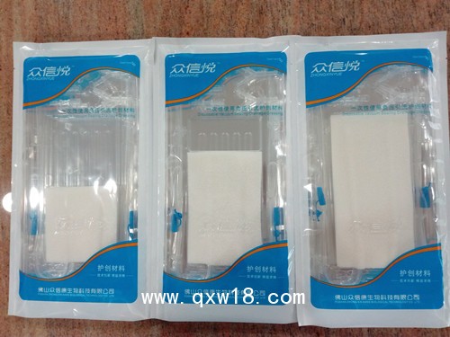 一次性使用負壓引流護創敷料