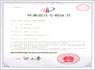筆記本B超KX5000