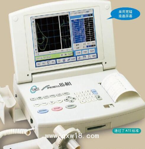 日本HI-801肺功能檢測儀,捷斯特肺功能儀