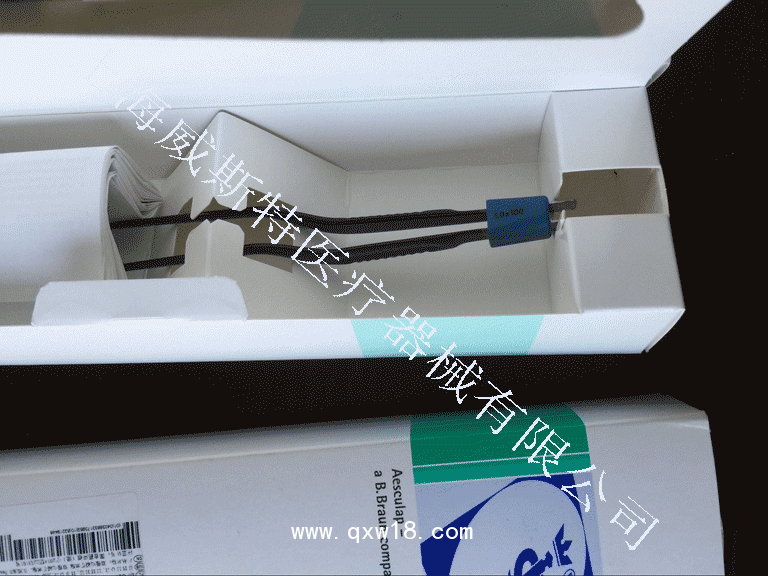 蛇牌電凝器
