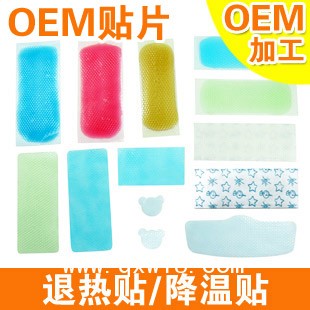 退熱貼生產廠家 彈力布醫用退熱貼代加工