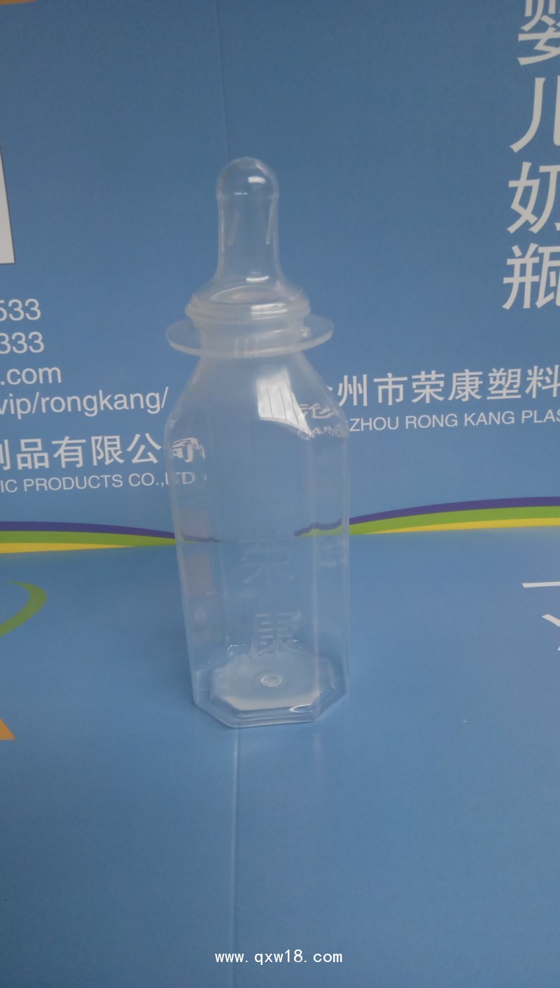 中標產品，一次性滅菌奶瓶，塑料奶瓶 ，廠家直銷， 廣招代理