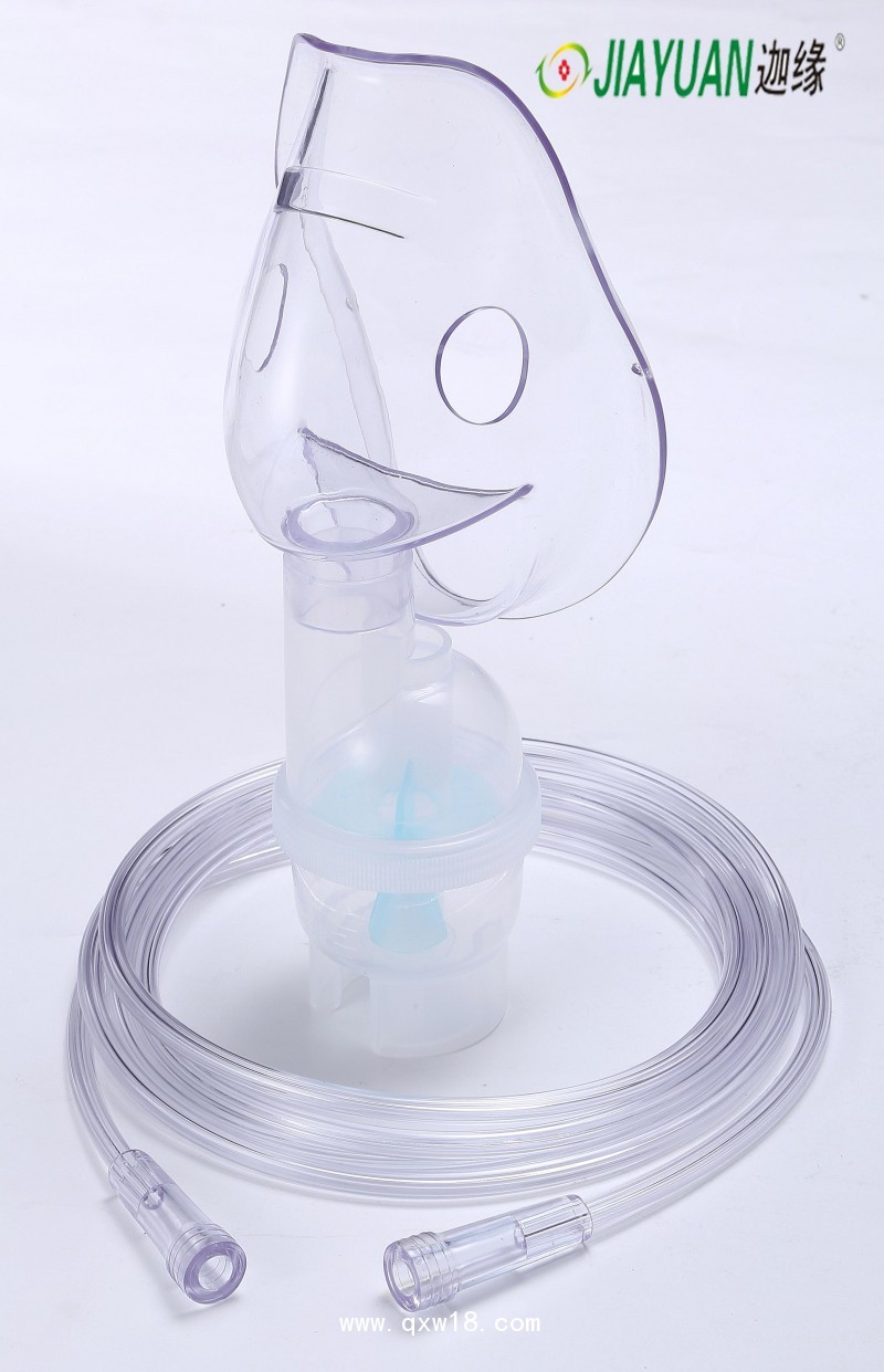 一次性無菌醫用霧化器（Ⅷ型成人臥式面罩式）