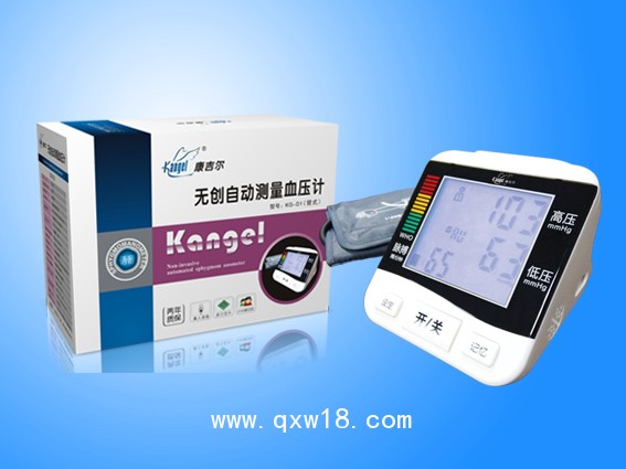 無創自動測量電子血壓計_臂式KG-D系列招商