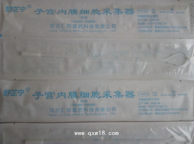 婦科耗材，多科室，市場價值巨大