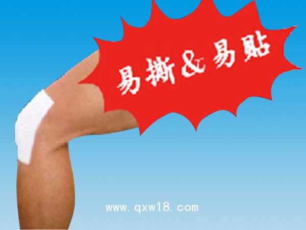 冷敷貼(醫用冷敷敷料)