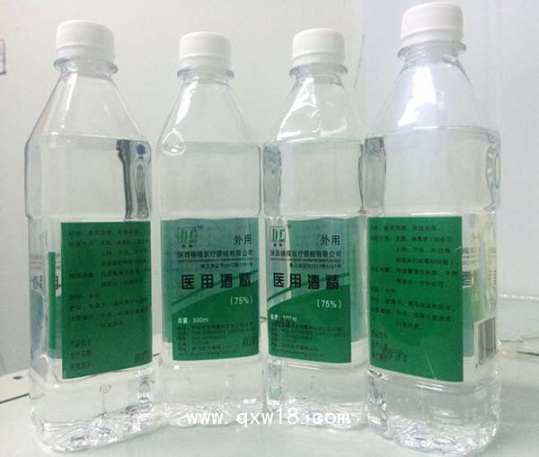 l醫用酒精（食用級乙醇）