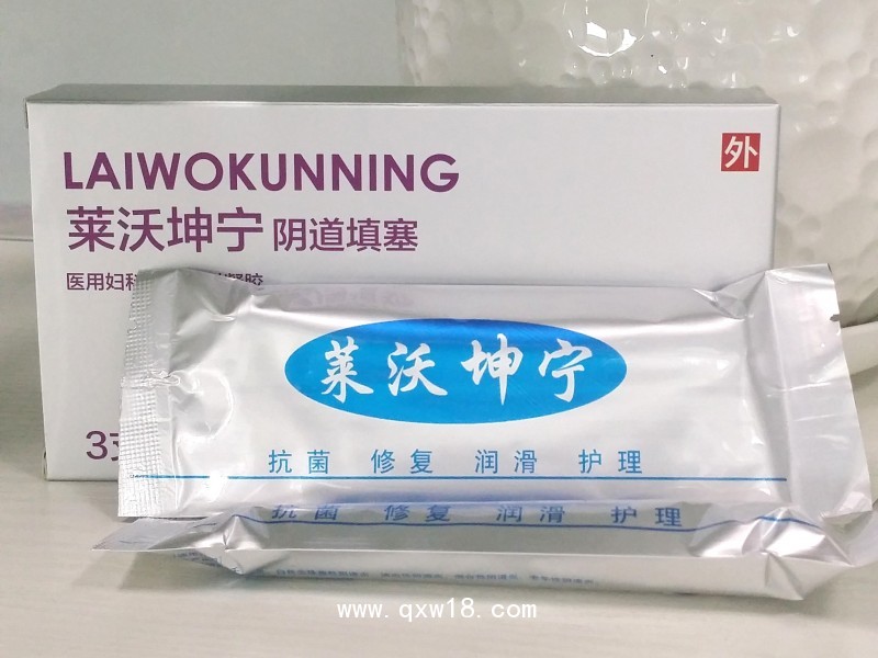 醫用婦科抗菌敷料凝膠