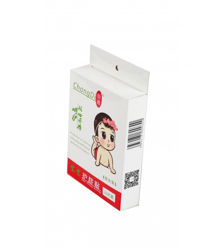 護臍貼（肚臍貼）醫用護臍貼