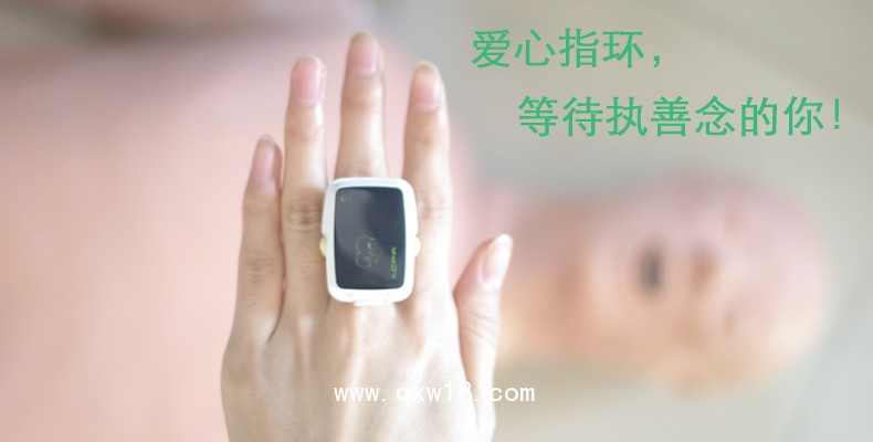 心肺復蘇輔助器