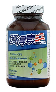 頤得健腫瘤專用特殊營養配方