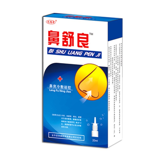 鼻炎類的產品：鼻舒良（鼻爽冷敷凝膠一類醫療器械外用）
