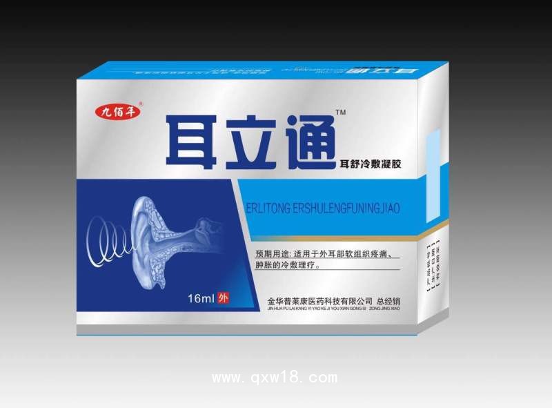 耳科類的產品：耳立通（耳舒冷敷凝膠一類醫療器械外用）