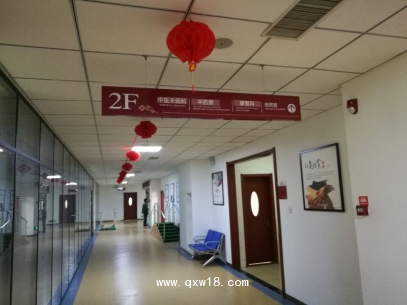 廣州熏蒸艙、熏蒸床安裝——聯橋醫療