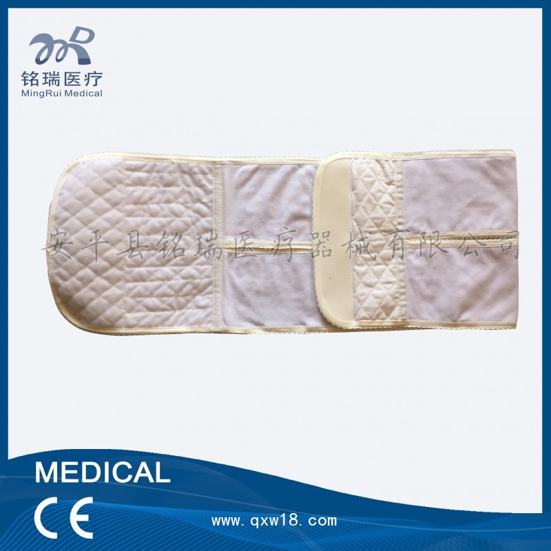 全棉腹帶腹部手術后包扎固定產后恢復束縛腹帶