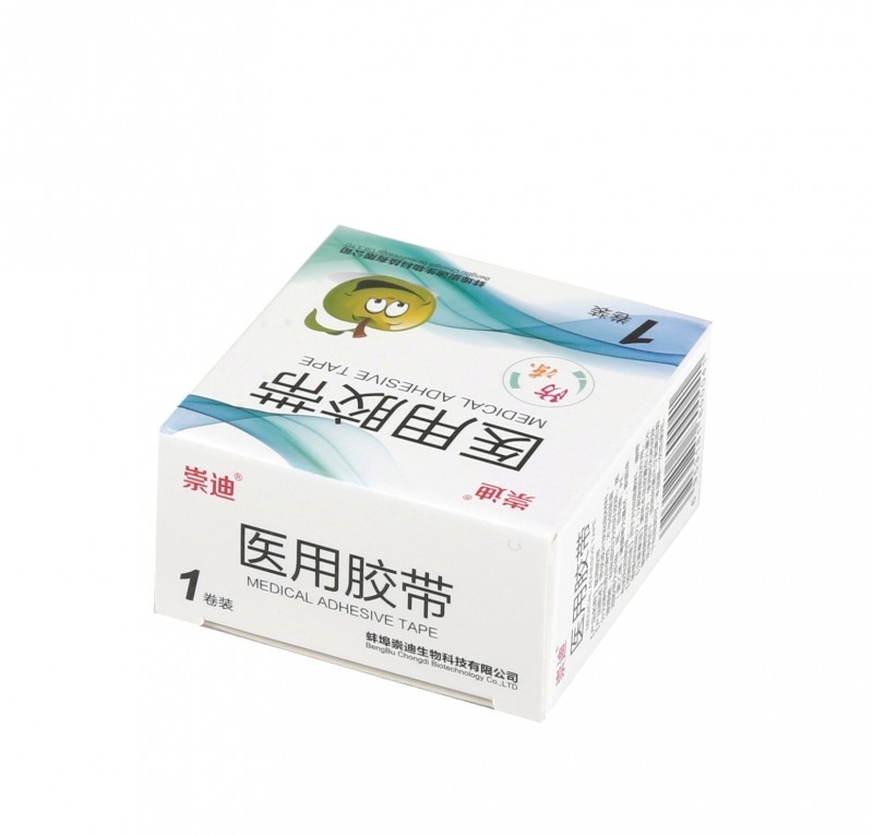 醫用膠帶 歡迎選購 蚌埠崇迪生物