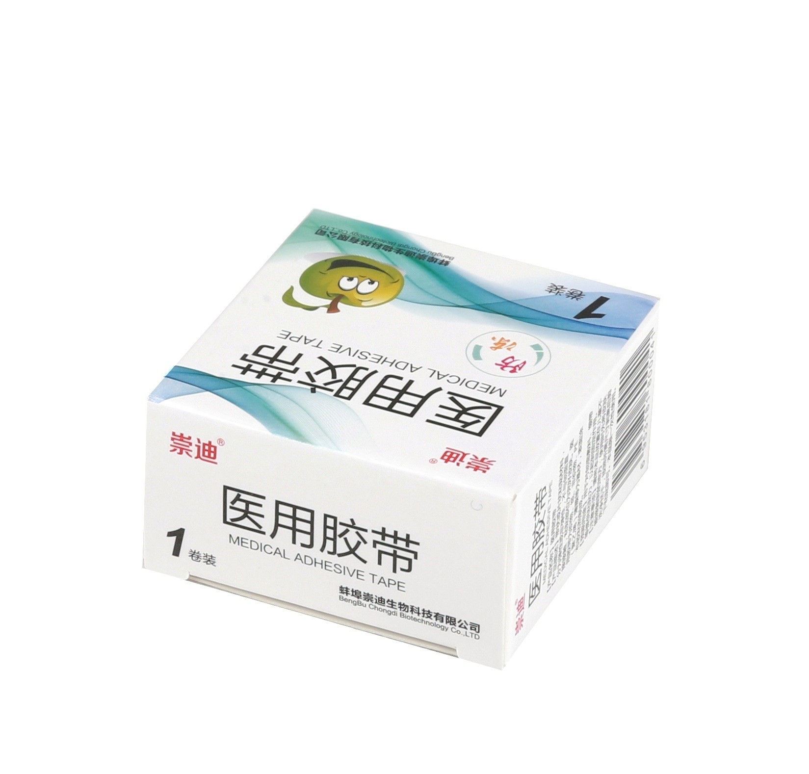 醫用膠帶 (3)
