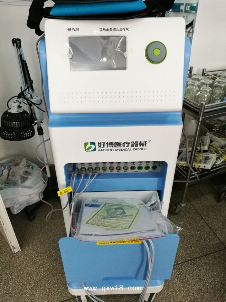撫順醫院-溫熱電灸綜合治療儀裝機