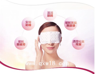 眼貼貼牌加工|oem醫用水凝膠眼貼