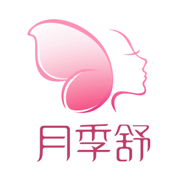 月季舒 婦用冷敷貼 痛經貼 告別痛經