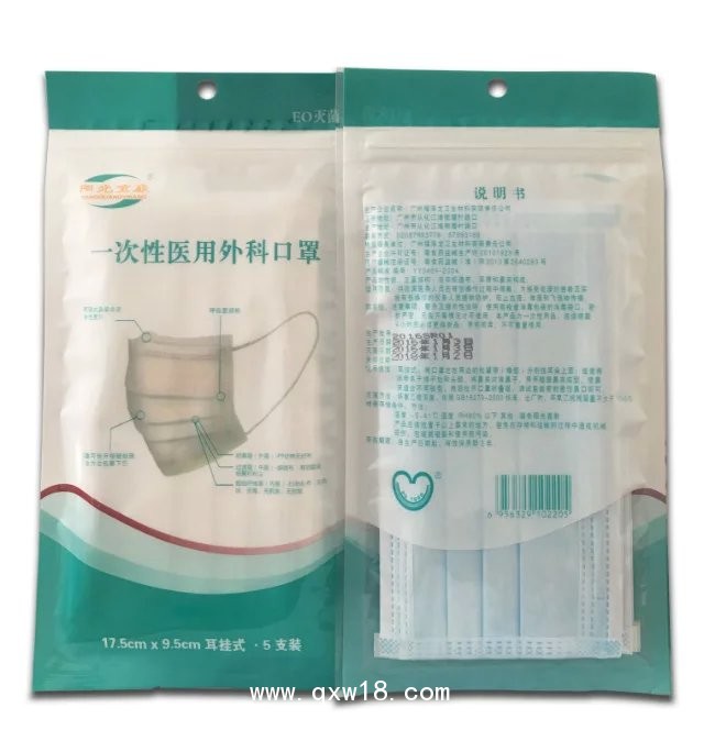 一次性醫(yī)用口罩材料有什么獨特之處？