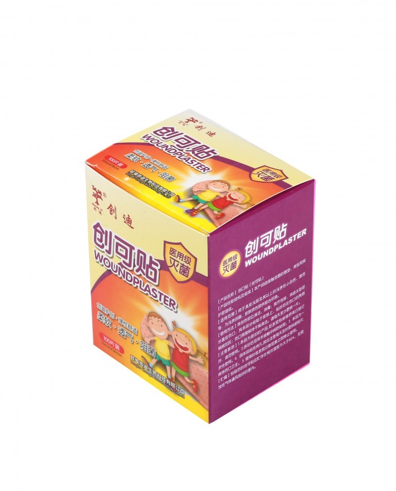 崇迪/廠家直銷/醫用級/PE創口貼/防水創口貼/創可貼