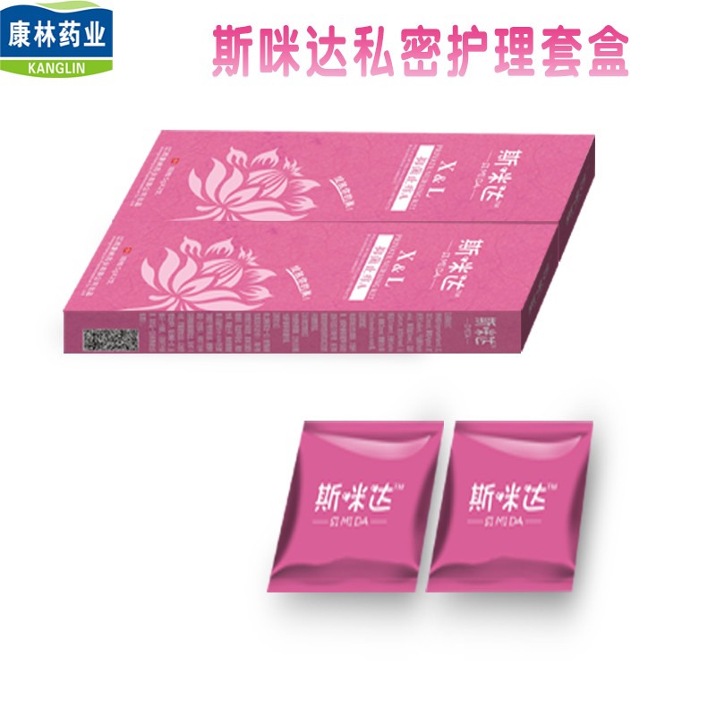 婦科凝膠oem貼牌代加工 斯咪達(dá)納米銀婦科凝膠 廠家直銷