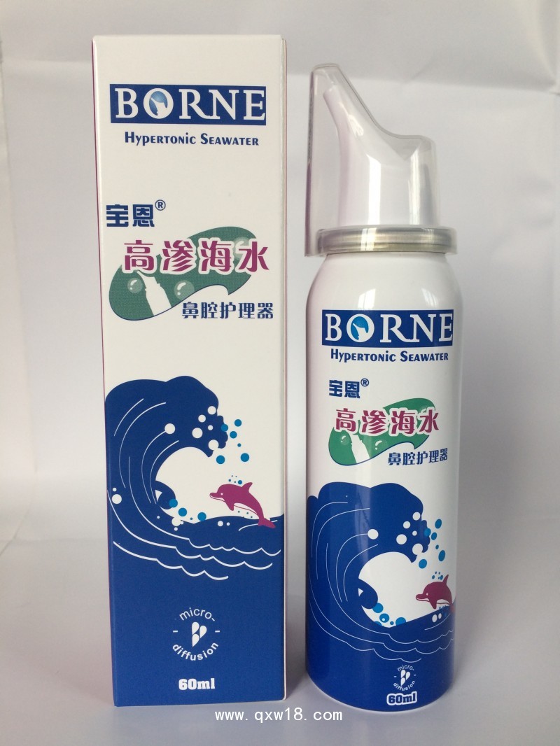高滲海水鼻腔護理器