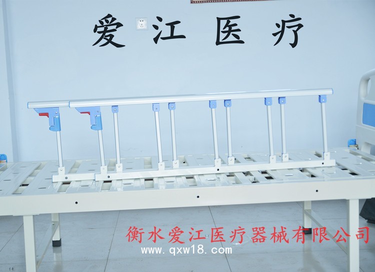 病床護欄 折疊護欄 醫用床護欄 安裝護欄病床 維修定做