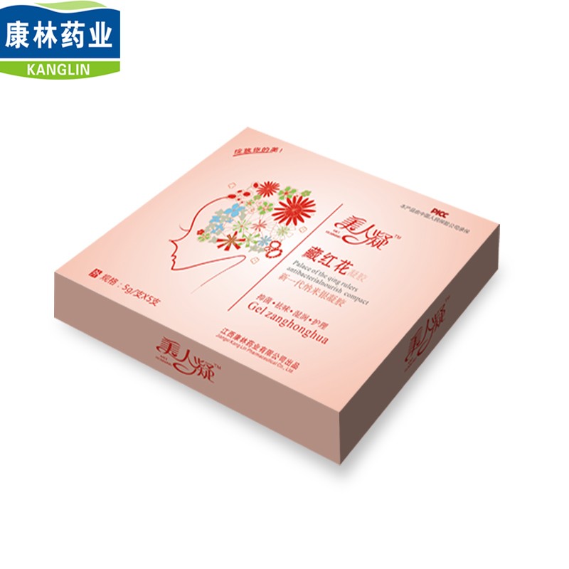 藏紅花凝膠 緊致縮陰潤滑修復婦科凝膠 生殖美療生態凝膠廠家