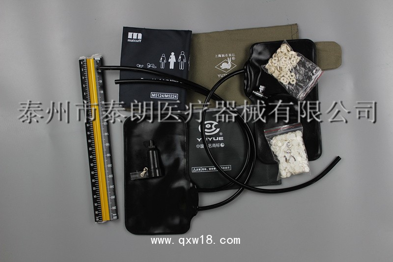 血壓計配件之標尺